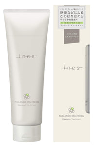 Ines Thalasso Spa Cream (Mud Pack for Hair and Scalp) Massage Treatment [Natural Aroma Blend] Scalp Beauty Scalp Care 230g Sandalwood & Jasmine Scent