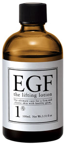 EGF Lifting Lotion (100ml / Concentration 1μg) Contains Serum Ingredients Aging Care (Lotion)