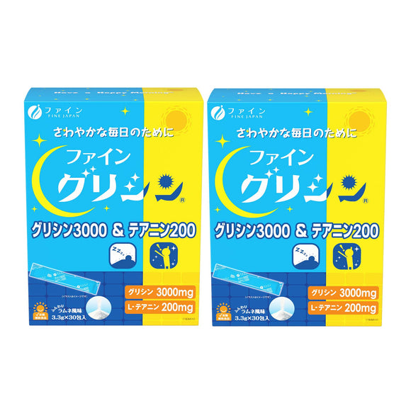 Fine Glycine 3000 Teanine 200 Glycine 3,000 mg Thaanine 200 mg Made in Japan (3.3 g x 30 packs) x 2 pieces