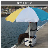 BMO JAPAN 30Z0047 Umbrella Stand (Side Mount Base)