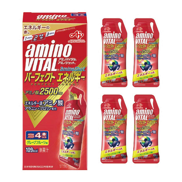 Ajinomoto Amino Vital Amino Shot Perfect Energy Grapefruit Flavor 1.6 oz (45 g) x 4 Bags