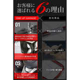 New N-BOX Parts JF3 Plated Front Front Grille Garnish