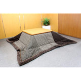 ROMANCE Kosugi Kosugi Kotatsu Futon Brown BROWN BROWN EXTRA LARGE RECTANGULAR (200 by 300 cm) Kotatsu Hang Duvet 1 - 4835 - 6764 - 8500