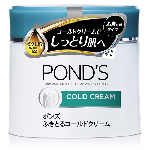 Pond's cold cream 270g