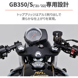 Sephan Set for Daytona Bike GB350/S (21-22) Exclusive Cafe Racer Style Style Mat Black 177796