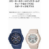[Casio] Babygie Watch Radio Solar BGA-2800-2AJF Women's Blue