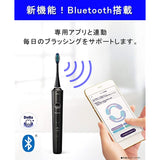 Panasonic Electric Tooth Brush Doltz Bluetooth Installed Black EW-DT51-K