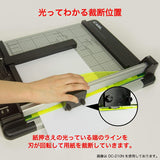 Carl Jimuki Paper Cutter, 40 Sheet Capacity, blk