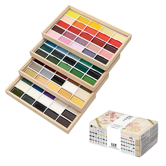 Kuretake MC20/100WD Paint, Face Color, Paulownia Box, Set of 100 Colors