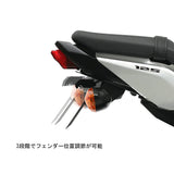 Active 1151091 Fenderless Kit, Black (Genuine License Plate Light) for Grom 16