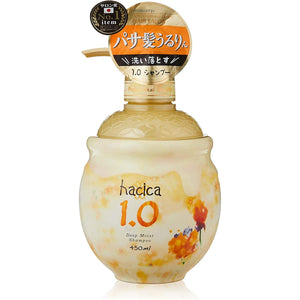 Hachika Deep Moist Shampoo 1.0 450ml