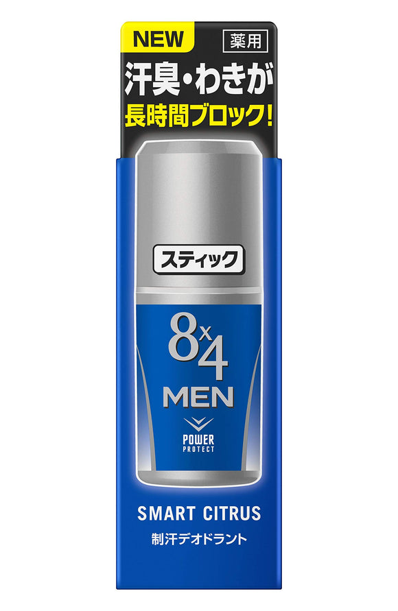 8x4 Men Stick Smart Citrus 15g