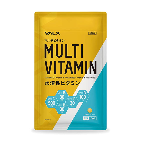VALX multi-vitamin water-soluble vitamin Yoshinori Yamamoto 120 tablets per day vitamin C500mg, vitamin B1 30mg, vitamin B2 30mg, vitamin B6 30mg, vitamin B12 100μg combination