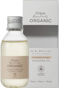 Hair & Body Oil [Bergamot & Sage Fragrance] Diane Bonheur Organic 100ml