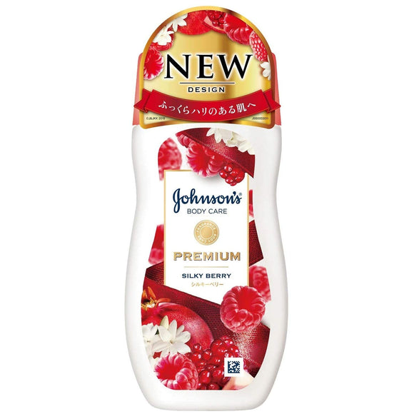 Johnson Body Care Premium Lotion Silky Berry Pomegranate Extract Liquid 200ml Moisturizing