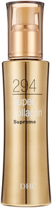 DHC Super Collagen Supreme