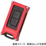 Kitako (KITACO) Smart key case type 2 Gunmetal PCX125 (JK05) PCX160 (KF47) PCX125E: HEV (JK06) Super Cub C125 (JA58) ADV160 (KF54) 000-9001290