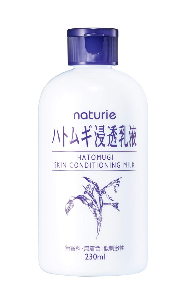 Naturie Hatomugi Penetrating Emulsion 230ml