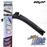 IFW16L Wiper Blade, Super Water Repellent, For Benz G-Class (463), For Left Handle Car, Driver Side 16.7 Inches (425 mm), Passenger Side 16.7 Inches (425 mm)