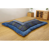 Japanese Pattern Kotatsu Thick Comforter Single item "'s"