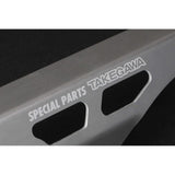 Special Parts Takekawa (TAKEGAWA) Aluminum chain guard Normal swing arm Super cub/cross cub 09-09-0084