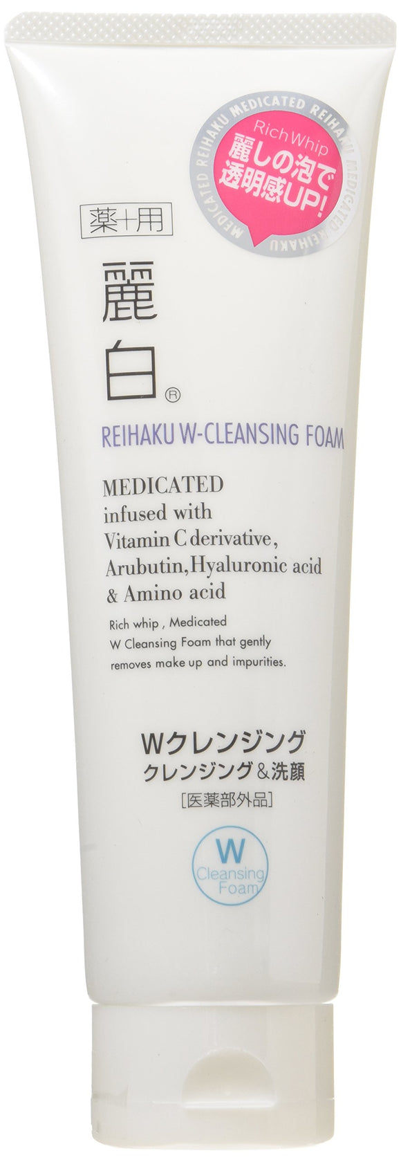 Reihaku Medicated W Cleansing Foam 190G