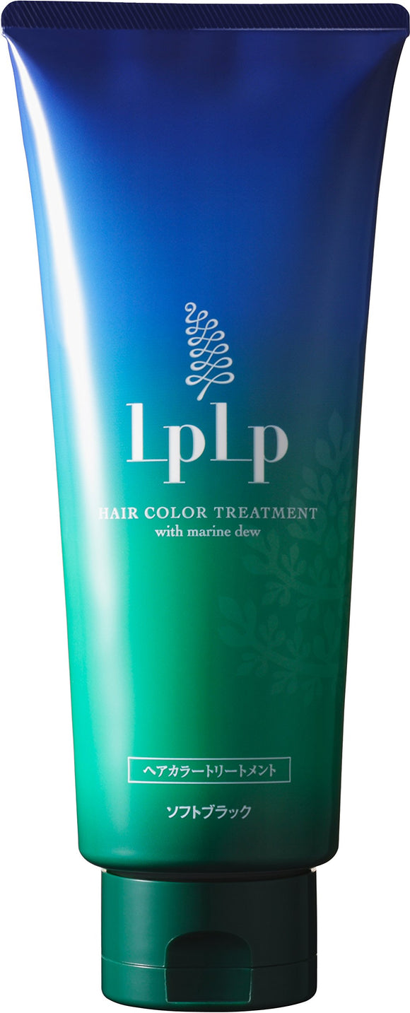 LPLP LPLP Hair Color Treatment Soft Black 200g Essential Oil Fragrance 1