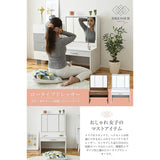 JK Plan FDR-0001-WH Dresser, White, Low Type, Low Type, Dresser