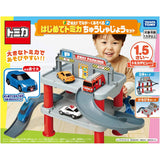 Takara Tomy Tomica 2-Way Play First Tomica Chuoshajou Set, Mini Car, Toy, Ages 1.5 and Up, Passes Toy Safety Standards, ST Mark Certified, TOMICA TAKARA TOMY