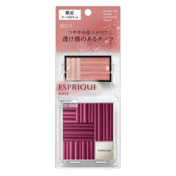 ESPRIQUE Purely Veil Cheek Limited Kit RD-5 Red Set 3.3g