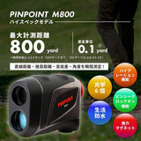 Laser Accuracy Pinpoint M800 Laser distance measuring instrument Japan Genuine