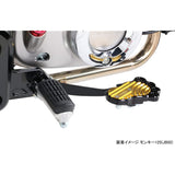 Kitako (KITACO) Brake Pedal Big Foot (Gold) Bolt-on Type Aluminum Shaving Alumite Finish Monkey 125 (JB02/03), Grom (JC61/75/92), Dachs 125 (JB04) 516-1300970