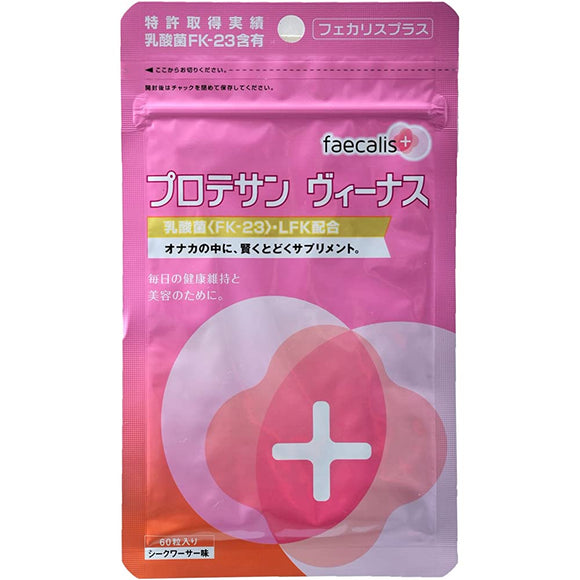 Nichinichi Pharmaceutical Protesan Venus, PV12, 60 Tablets x 12 Bags