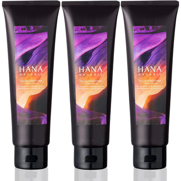 HANA ORGANIC Color Conditioner 180g (Dark Brown) x 3 Gray Hair Dye Color Treatment