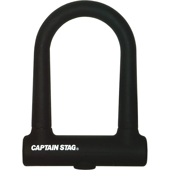 Captain Stag Bicycle Key Lock, U-Lock, U-Shaped Lock, Silicone Cover, Double Dimple Key