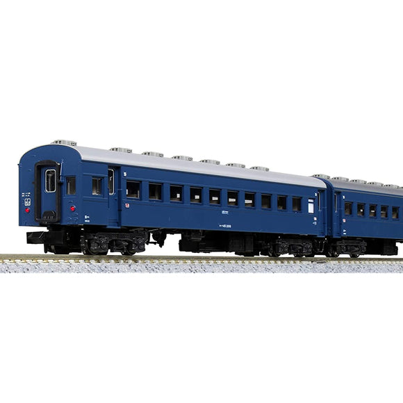 KATO 10-1547 N-Gauge 43 Series Express 