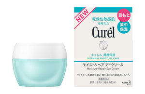 Curel Moist Repair Eye Cream 25g