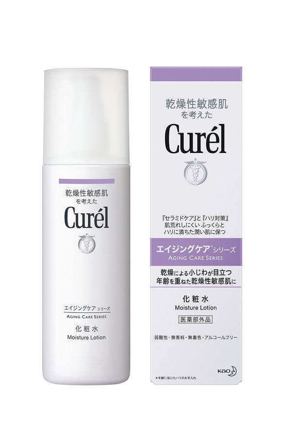 Curel aging care lotion 140ml