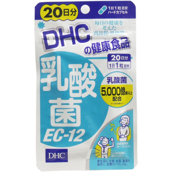 6 pieces DHC six lactic acid bacteria EC-12 20 days 20 grains ×