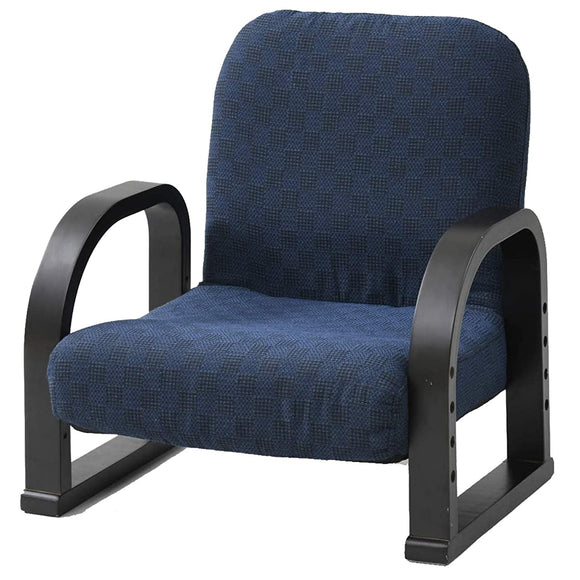 Yamazen AWKC-55 (NVDBR) High Floor Chair, Width 20.9 x Depth 20.1 x Height 20.1 - 23.2 inches (53 x 51 x 59 cm), High Back Type, Compact, Extra Thick Armrest, Adjustable Seat Height, Durable, Assembly, Navy Dark Brown