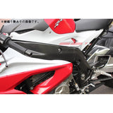 SSK frame cover left and right set Dry carbon flat weaving Gloss [BMW S1000RR 2015-] CBM0611PG