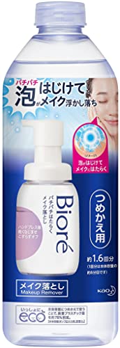 Biore crackling make-up remover refill 280ml (about 1.6 times) [oil-free] [no double face wash required]