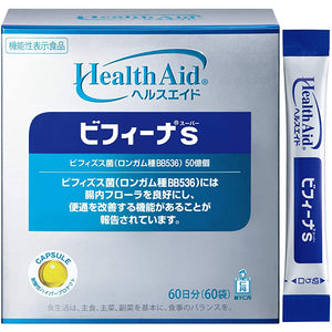 Morishita Jintan Health Aid Bifina S (Super) 60 days (60 bags) [Bifidobacterium, lactobacillus, intestinal flora, supplement, food with functional claims]