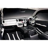 LANBO Original Interior Panel 15 Piece Set Toyota Hiace Regius Ace 200 Series Standard Car 1 Type 2 Type 3 Type 3 Type 3 Type Carbon Tension 254 Dressup Custom Parts LPH200N-254-15