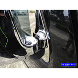 BRIGHTZ Actoruck HA8 HA9 Super mirror surface stainless steel plated pillar panel 2PC [PIL -SIL -449] HA8 ha9 A8 A9 8 9 Activorack Acute Luck Actay