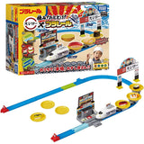 Takara Tomy Plarail Extreme Oodoke Susiro x Plarail, Train, Toy, Ages 3 and Up, Toy Safety Standards, ST Mark Certified, PLARAIL TAKARA TOMY