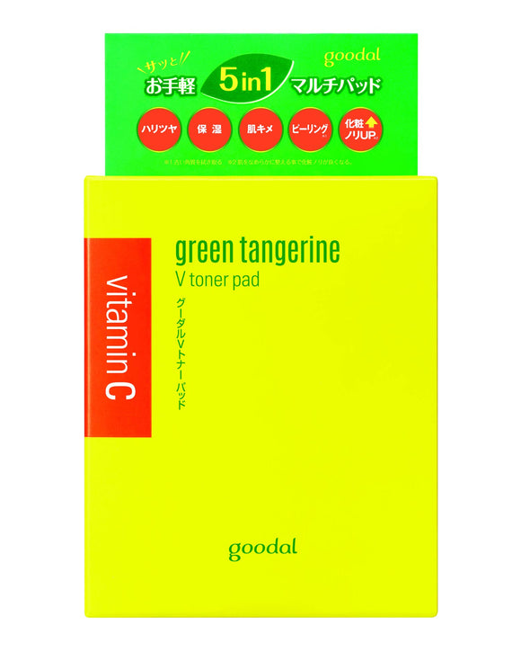 GOODAL V Toner Pad Serum 100 Sheets