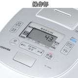 Toshiba RC-10VSN(W) Rice Cooker, 5.5 Cups, Vacuum Pressure, IH Jar Rice Cooker, Vacuum, Heat Retention, 40 Hours of White Rice, Combined, Forged Copper Pot, Gran White
