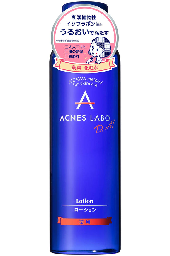 Lotion [Acne Care] Acnes Labo 150ml Medicated