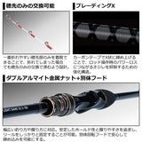 Daiwa 21 Light Game XS